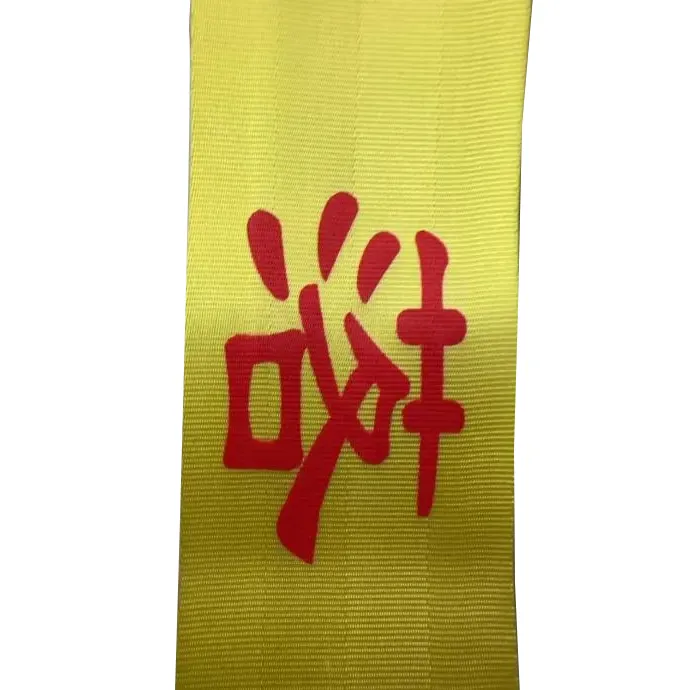 Säkerhetsvarningstejp